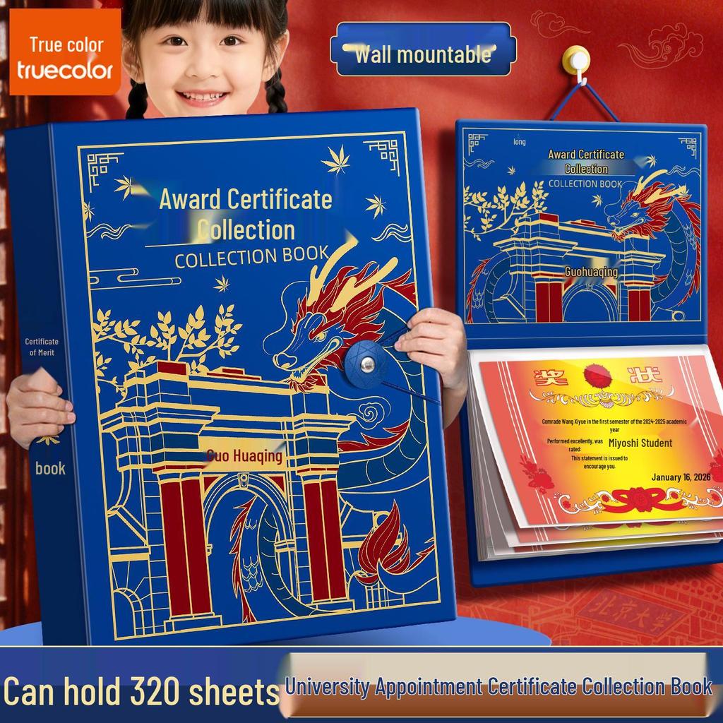 A4 Full Color Certificate Album for Boys & Girls - A3 Art Storage for Students