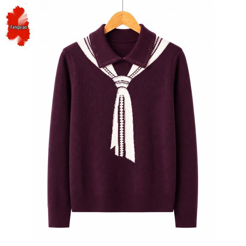 Women's Elegant Knitted Collared Sweater