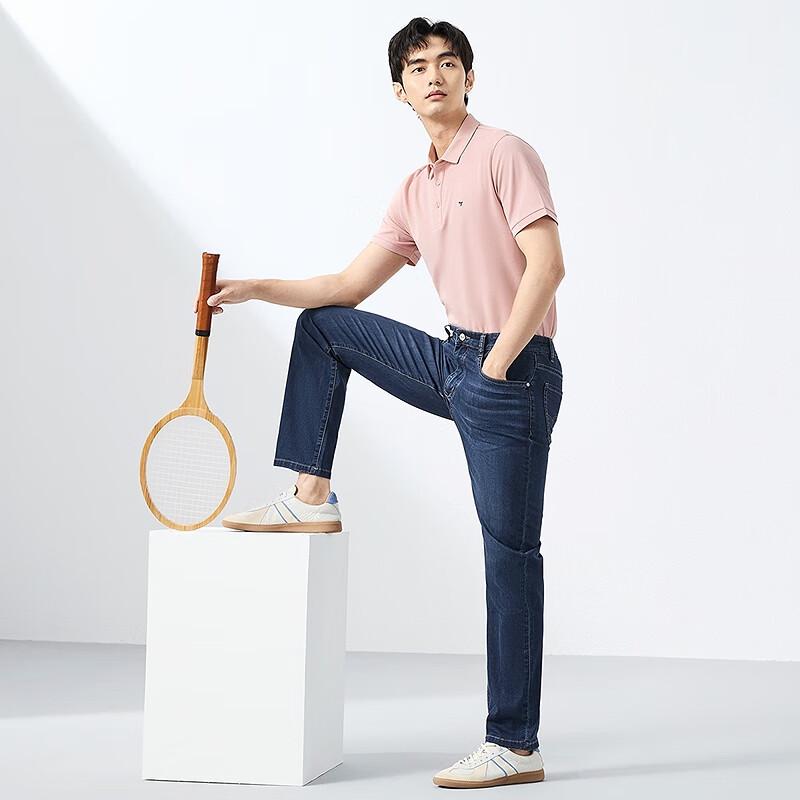 Мужские джинсы прямого кроя Qipai Ice-Tech с охлаждающим эффектом