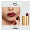 Gucci Набор парфюмерии Dreamy Mulan Помада в золотом тюбике Цвет Бархатный туман Набор из двух предметов: Женский парфюм Qimeng Mulan 50 мл + Бархатная помада Mist #506 3,5 г