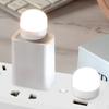 Ночник mini-USB, лампа для чтения