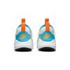Nike Flex Plus 2 PS 'Играй свободно' FN8909-131