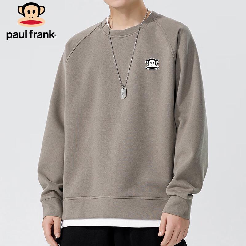 paul frank Men's Faux Layered Sweatshirt T-Shirt