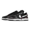 Nike Big Twilight Red Secret, Heart Box Abrasion Resistant Breathable Low top Skateboard Shoes Men's Red Black White 355152-016(Team529--)