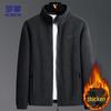 ROMON Men's Business Casual Fleece Jacket CS88