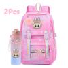 2Pcs/set Cute Printed Backpack with 750Ml Outdoor Sports Water Bottle Student Girl Boy Schoolbag Large Capacity Travel Bag Gift