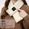 New Electric Scarf Intelligent USB Charging Heating Scarf Winter Electric Heating Scarf for Shoulder Neck Not Inclound Battery