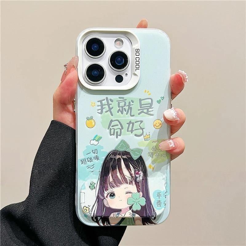 Good Girl with Green Bottom for IPhone17promax16plus Color Silver 15 Mobile Phone Case 1413 for Apple 12