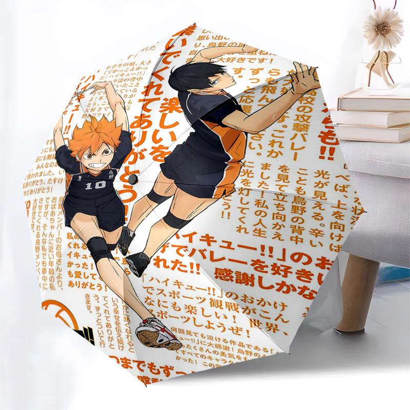 1pc Haikyuu!! Automatic Opening Closing Umbrella with Foldable Design, 8-Rib Iron Frame, Outdoor, Perfect Gift for Fans, Travelers, Daily Use.R089