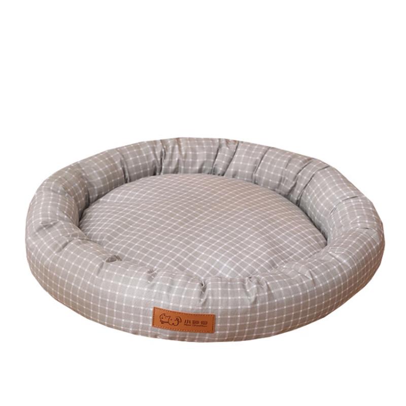 Er Yan Pet Bed