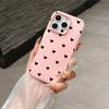 Чехол с рисунком в горошек, сердцем и бантом для Honor 400 Lite Pro 90 Lite 5G X9D X7B X9B Magic 6 Lite, матовый, 2 в 1, желе