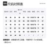 Balenciaga Sweatshirt Regular Fit Men's White 600583TKVI89040