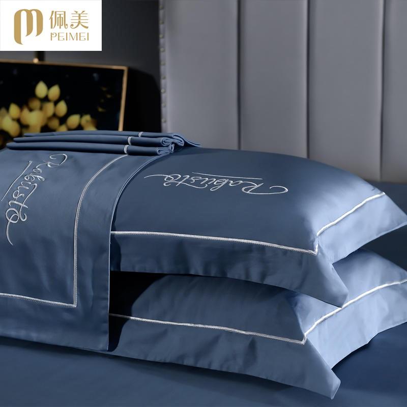 Premium 60s Cotton Pillowcases Set Of 2 Pure Color Long Staple 48x74cm OEKO-TEX Certified Soft Breathable Home