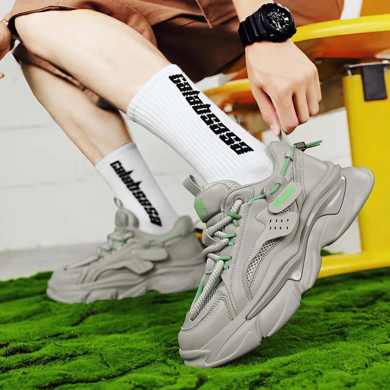 Модная мужская молодежная трендовая спортивная обувь корейской версии, универсальная толстая подошва, противоскользящие баскетбольные кроссовки, модная студенческая повседневная обувь