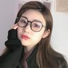 Transparent Pink Frame Anti Blue Light Myopia Glasses Women Student Prescription Spectacles 0 To -6