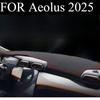 ДЛЯ Aeolus 2025 Автомобильный коврик на панель приборов Коврик на панель приборов Чехол на панель приборов Защита от солнца Чехол на приборную панель Ковровые аксессуары
