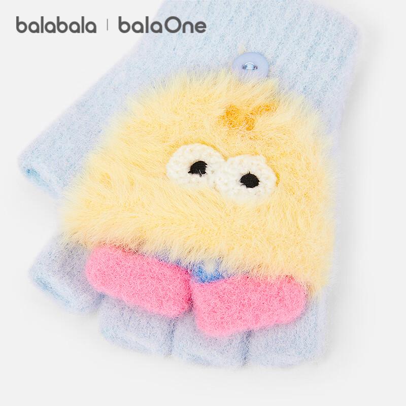 Зимние трансформируемые варежки Balabala balaOne для детей