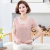 Women's Summer Ice Silk Knit V-Neck Top