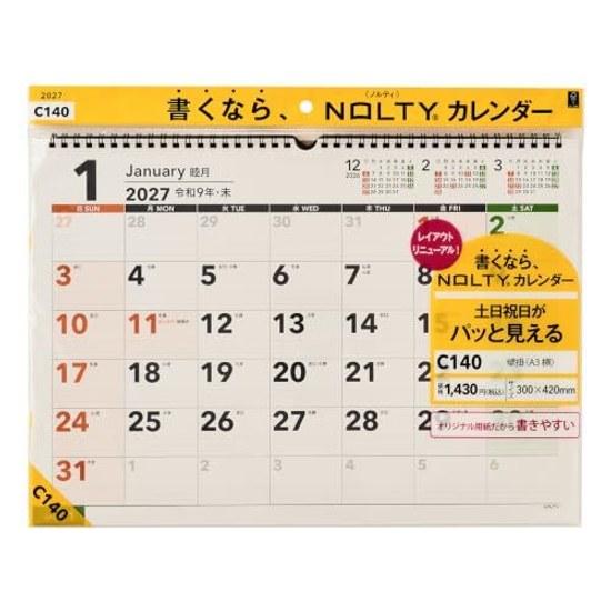 Nolty 2027 Calendar Wall Hanging A3 C140