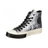Converse Chuck 70 Hi 'Серебристый' 165050C