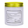 Multipurpose Car Lubricating Grease Waterproof High-Temperature Resistant Grease For Sliding Glass Doors Auto Supplies