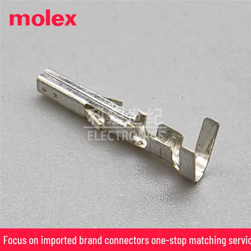 Mini-Fit Jr. 5556T Клемма Molex 39-00-0039
