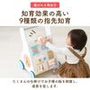 Edutē I'm Toy Baby First Walker, Тележка-толкалка, Деревянная игрушка-погремушка, Развивающая игрушка для малышей, Подарок на 1-й день рождения для мальчиков и девочек, Мягкие цвета