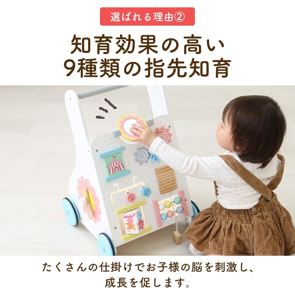 Edutē I'm Toy Baby First Walker, Тележка-толкалка, Деревянная игрушка-погремушка, Развивающая игрушка для малышей, Подарок на 1-й день рождения для мальчиков и девочек, Мягкие цвета