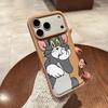 Милый Том подает заявку на чехол для мобильного телефона Apple 17 iphone16pro15/14 противоударный 13 полноразмерный 12 кожаный узор большие отверстия