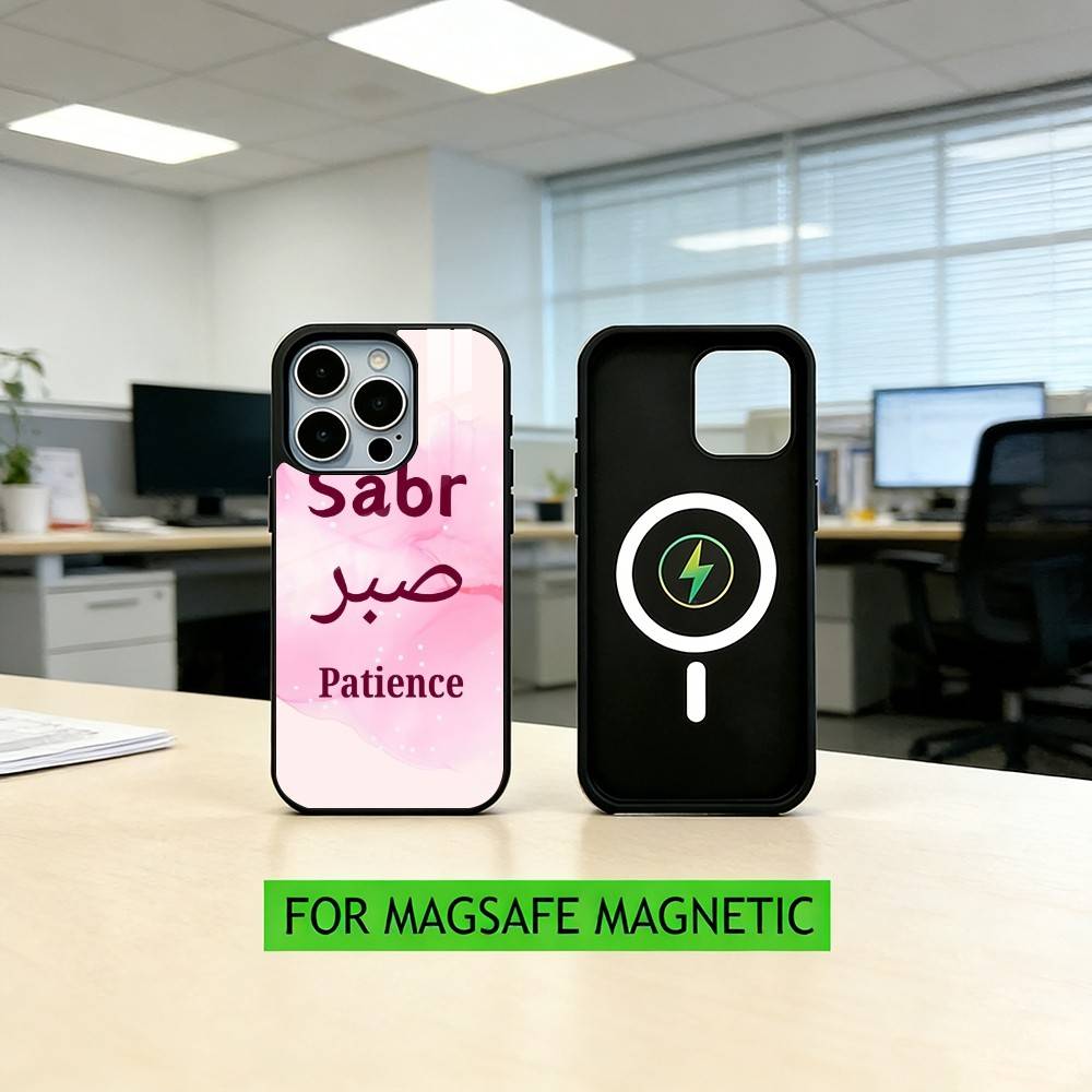 cool Quran S-sabr Islam P-patience Phone Case For iPhone17,16,15,14,13,12,11 Plus,Pro Magnetic with Magsafe Wireless Charging