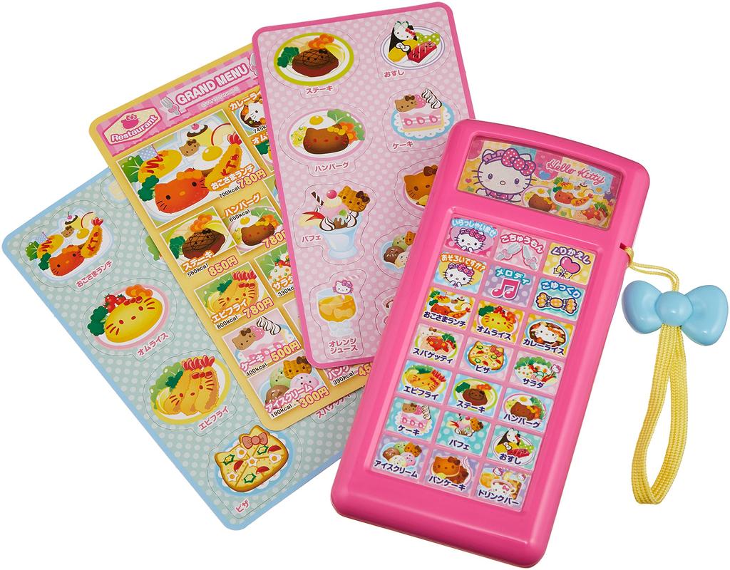 Maruka Hello Kitty Семейный ресторан Меню 186515