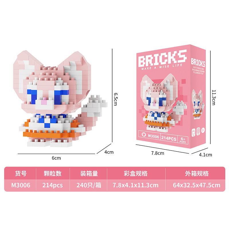 Креативные строительные блоки, мультяшные животные, коллекционные вентиляторы, игрушки для детей