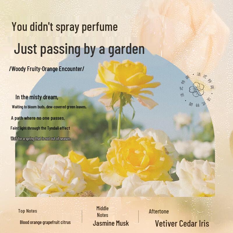 Snow Algae Refreshing Anti-Dandruff Shampoo