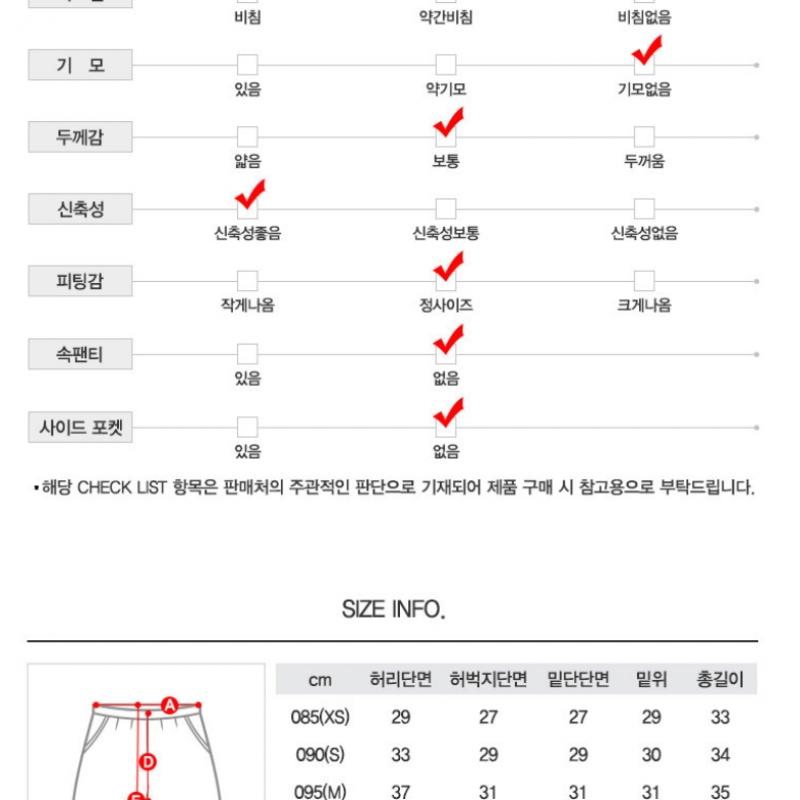 Adidas Шорты W Tiro 23