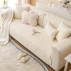 Universal High Temperature Washed Cotton Cloth Quilted Sofa Cushion Modern Simple Solid Colour Leather Sofa Cushion Towel