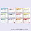 Sanrio Ring Calendar M 2026 Snoopy Paper Desk Calendar 621919