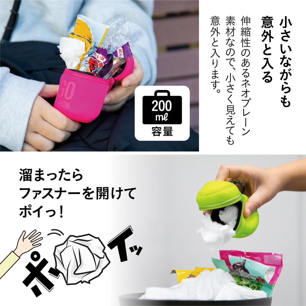 CB Japan Портативное уличное мусорное ведро, Розовое, с карабином, Идеально для рыбалки, прогулок и активного отдыха, GOTHROW