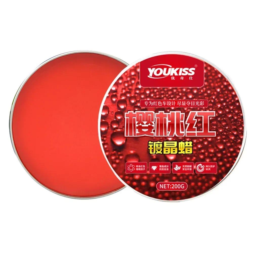 Для красного цвета автомобильный воск кристаллический набор для покрытия твердый автомобильный воск уход за краской покрытие крошечные царапины ремонт полировщик автомобиля с губкой
