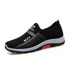 Mesh Sneakers Men Platform Sneakers Breathable Slip On Loafers Man 2025 Outdoor Comfortable Casual Walking Shoes Zapatos Hombre