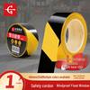 Yongguan PVC Safety Warning Tape 48mm x 33m