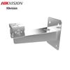 Взрывозащищенный кронштейн для камеры Hikvision DS-1704ZJ-EH, китайская вилка (адаптер в комплекте)