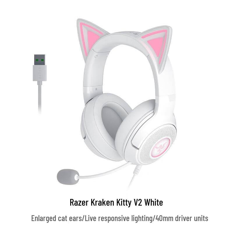 Проводная игровая RGB-гарнитура Razer Kraken Kitty V2