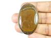 Natural Shiva Tiger Eye 130Cts. Oval Cabochon Loose Gemstone 32X49MM SK-1412