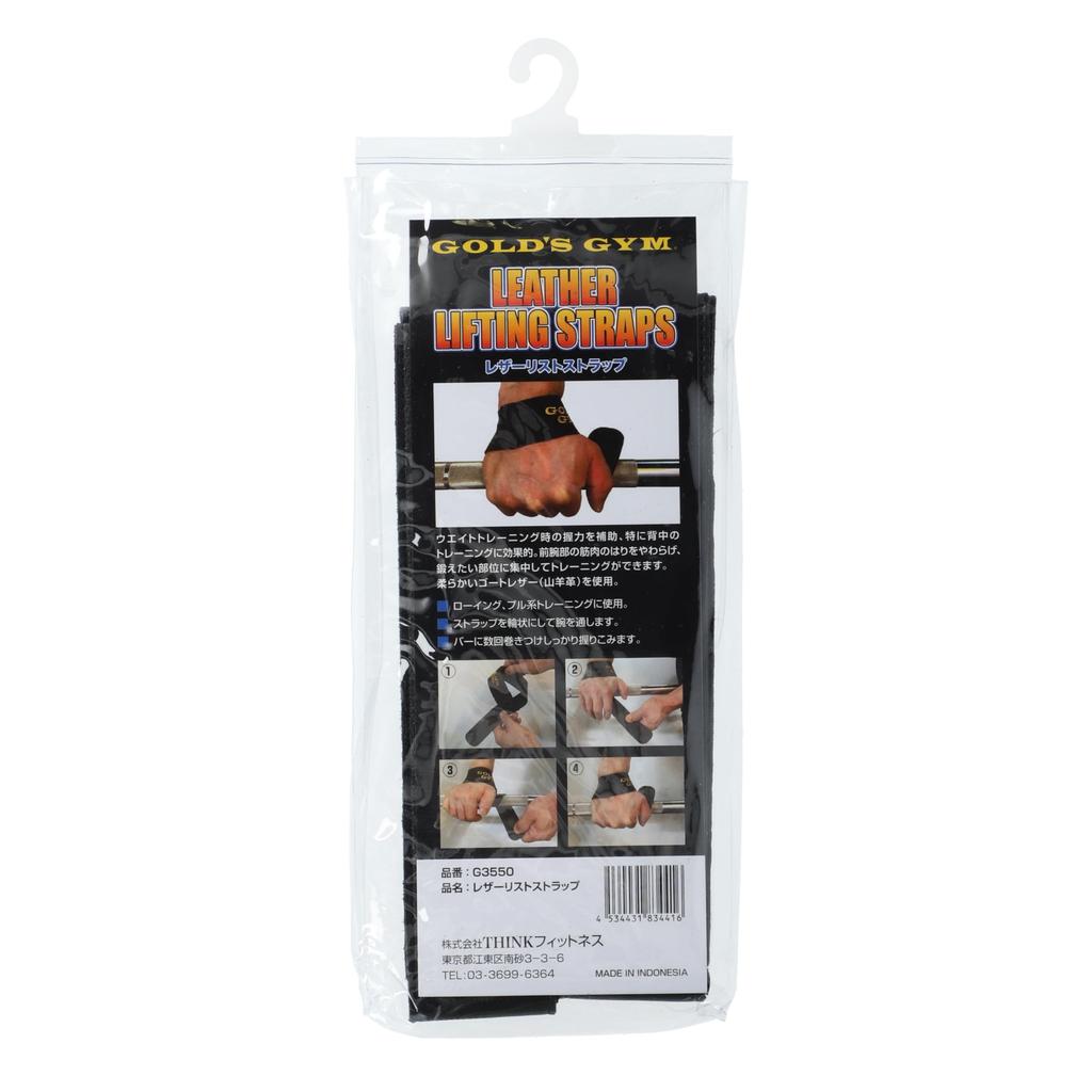 GYM Leather Wrist Strap G3550 Beginners To Improves Grip Strength and Targets Targeted Training for Lat and Seated Rowing Gym Preferred by Gym GOLD'S