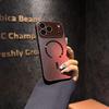 Чехол для iPhone 17 Pro Max: Матовый магнитный протектор для линзы и экрана