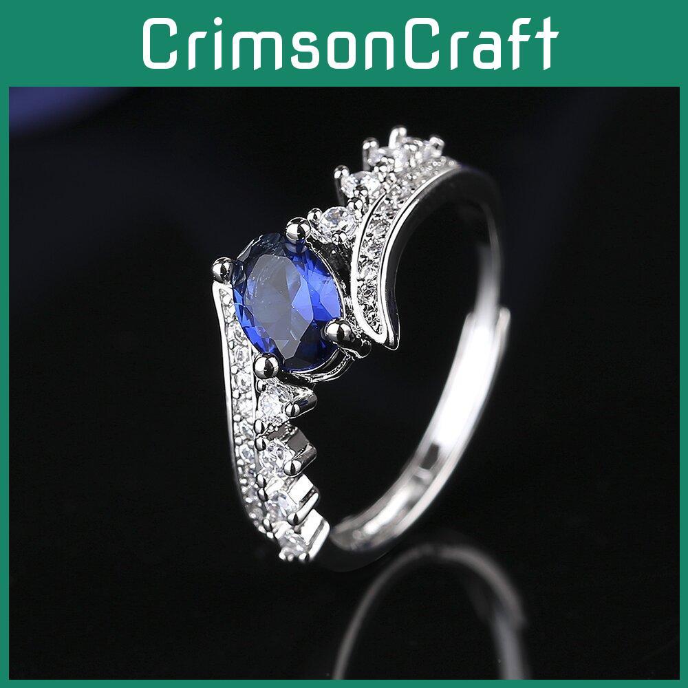 Потрясающее синее геометрическое кольцо, изготовленное из меди для элегантного модного заявления