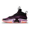 Air Jordan 36 Pf 'First Light' Jordan DA9053-004