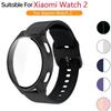Silicone Strap + PC Case Cover for Xiaomi Watch 2 Watch2 SmartWatch Full Cover Watchband Bracelet for Xiaomi Watch 2