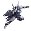 Gundam Build Divers Core Gundam II Scale Plastic Model HGBDR ReRISE [G-3 Color] 1/144 Color-coded