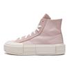 Chuck Taylor All Star Cruise High Pink White Women Sneakers Pink-Sage Egret Black A06142C